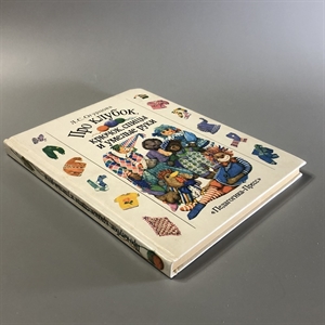 Л.С. Огурцова. Про клубок, крючок, спицы и умелые руки. Педагогика-Пресс, Москва, 1995-й г. 001531 - фото 7640