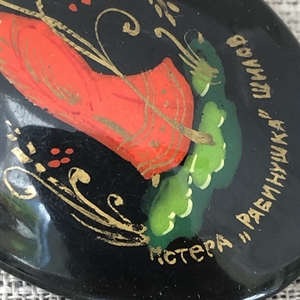 Лаковая брошь-миниатюра «Рябинушка», СССР, Мстера, 1980-90 гг. 001334 - фото 7711