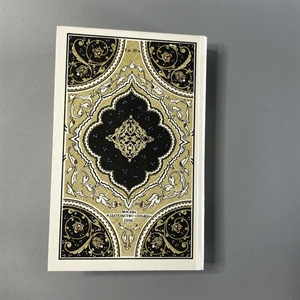 Маруф-башмачник. Правда, Москва, 1986-й г. 001525 - фото 7942