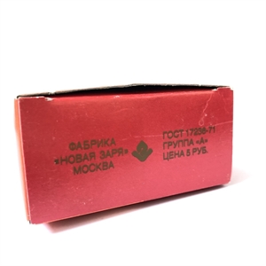 Одеколон «Красная Москва», 85 мл, СССР, 1991-й год 001710 - фото 9033