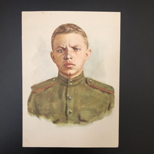 Открытое письмо ИЗОГИЗ , 3 шт, СССР, 1955 год. 000743 - фото 9180