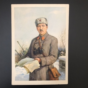 Открытое письмо ИЗОГИЗ , 3 шт, СССР, 1955 год. 000743 - фото 9182