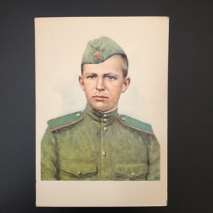 Открытое письмо ИЗОГИЗ , 3 шт, СССР, 1955 год. 000743 - фото 9184