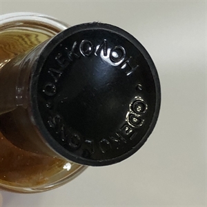 Парфюмерный набор (духи и одеколон) Dzintars (Дзинтарс)  Cardass («Чардаш»), 50 + 50 мл, СССР, 1979-й год 000669 - фото 9280