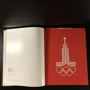 Подарочный фотоальбом «Олимпийский сувенир», Физкультура и спорт, Москва, 1980-й г. 000632 - фото 9825