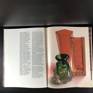 Подарочный фотоальбом «Олимпийский сувенир», Физкультура и спорт, Москва, 1980-й г. 000632 - фото 9846