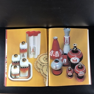 Подарочный фотоальбом «Олимпийский сувенир», Физкультура и спорт, Москва, 1980-й г. 000632 - фото 9848