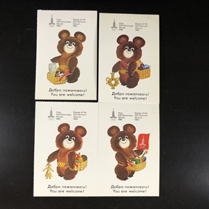 Подарочный фотоальбом «Олимпийский сувенир», Физкультура и спорт, Москва, 1980-й г. 000632 - фото 9855